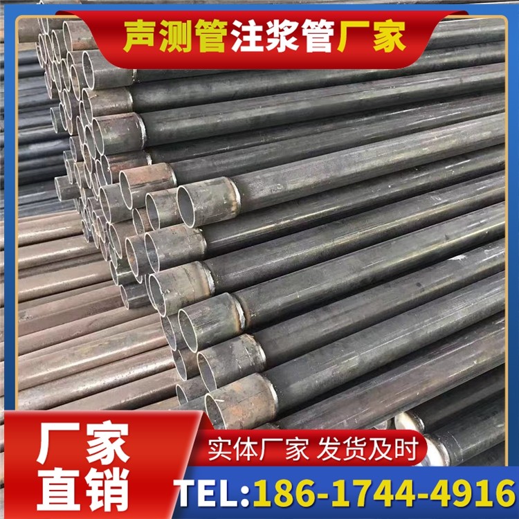寿阳桩基施工声测管的废旧管材回收与再利用