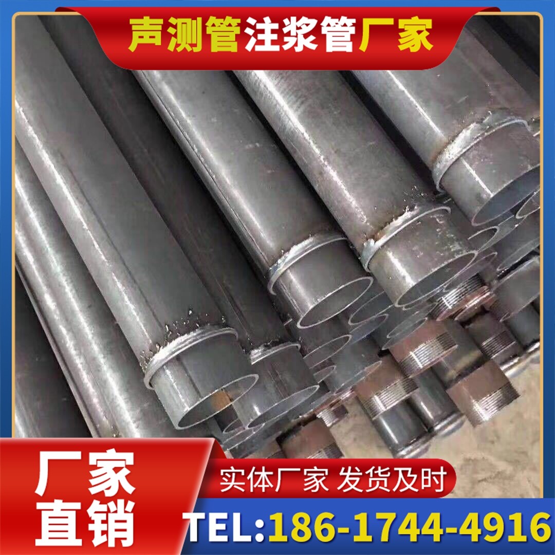 寿阳桩基声测管施工中的测量控制技术