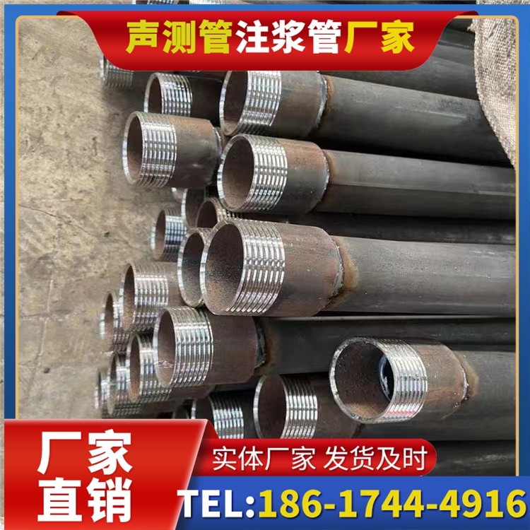 寿阳采购批量对声测管价格的影响及议价策略