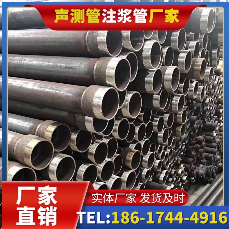 寿阳桩基声测管在高层建筑施工中的质量把控重点