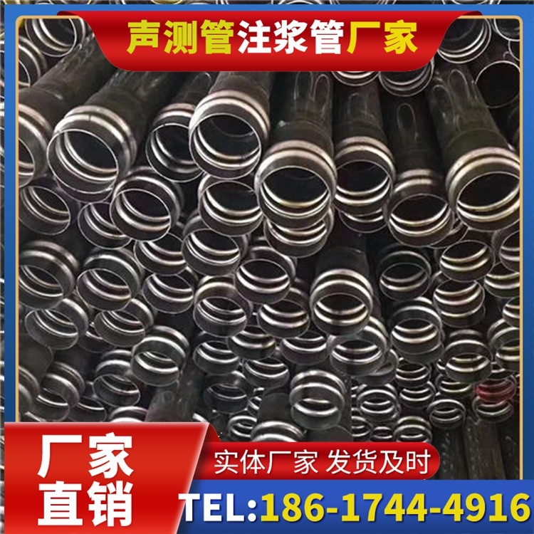 寿阳声测管制造厂家的生产工艺差异及影响