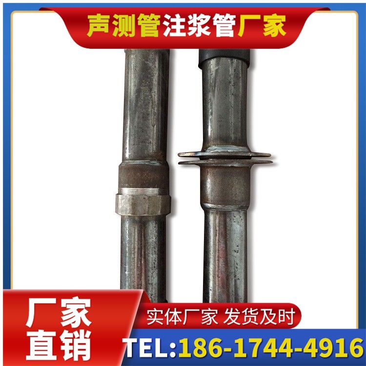 寿阳桩基施工声测管与混凝土浇筑的协同控制要点